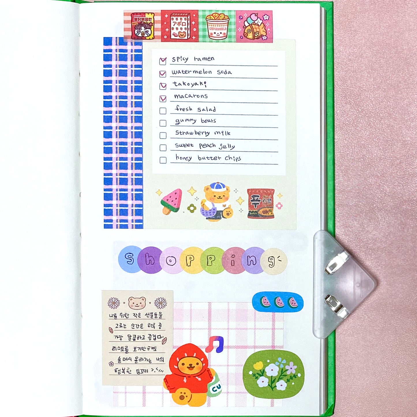 Asian Snack Washi Tape