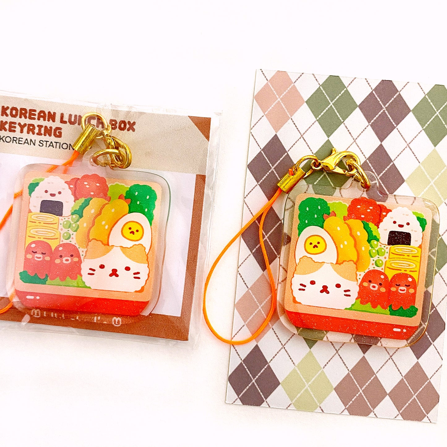 Meow Lunch Box Mini Keychain