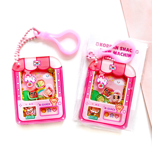 Korean Snack Claw Machine Shaker Keychain