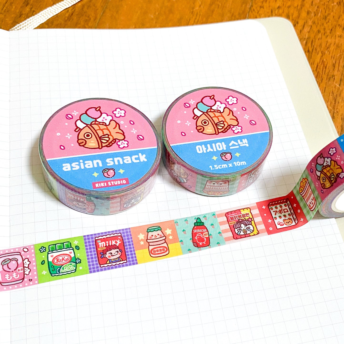 Asian Snack Washi Tape