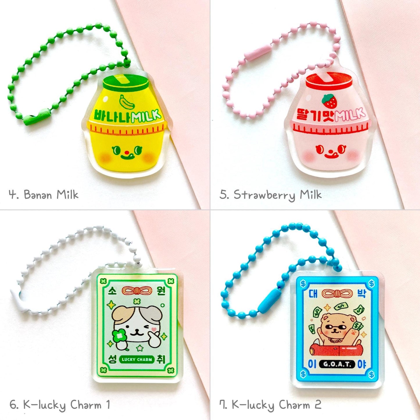 かわいい韓国キーホルダーセット