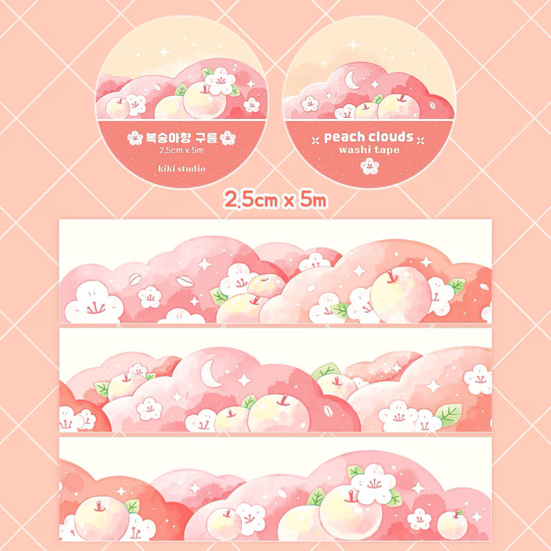 Kiki's Washi Tape Bundle