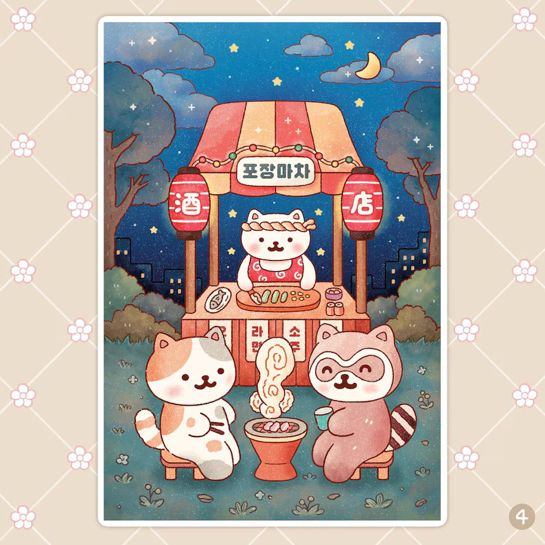 ききのポストカードセット（3枚）