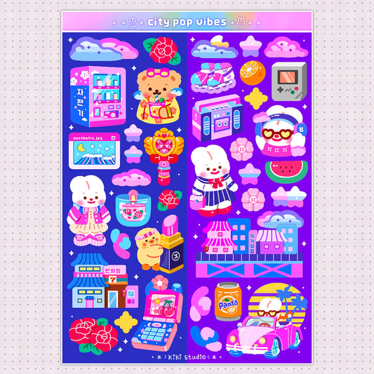 City Pop Vibes