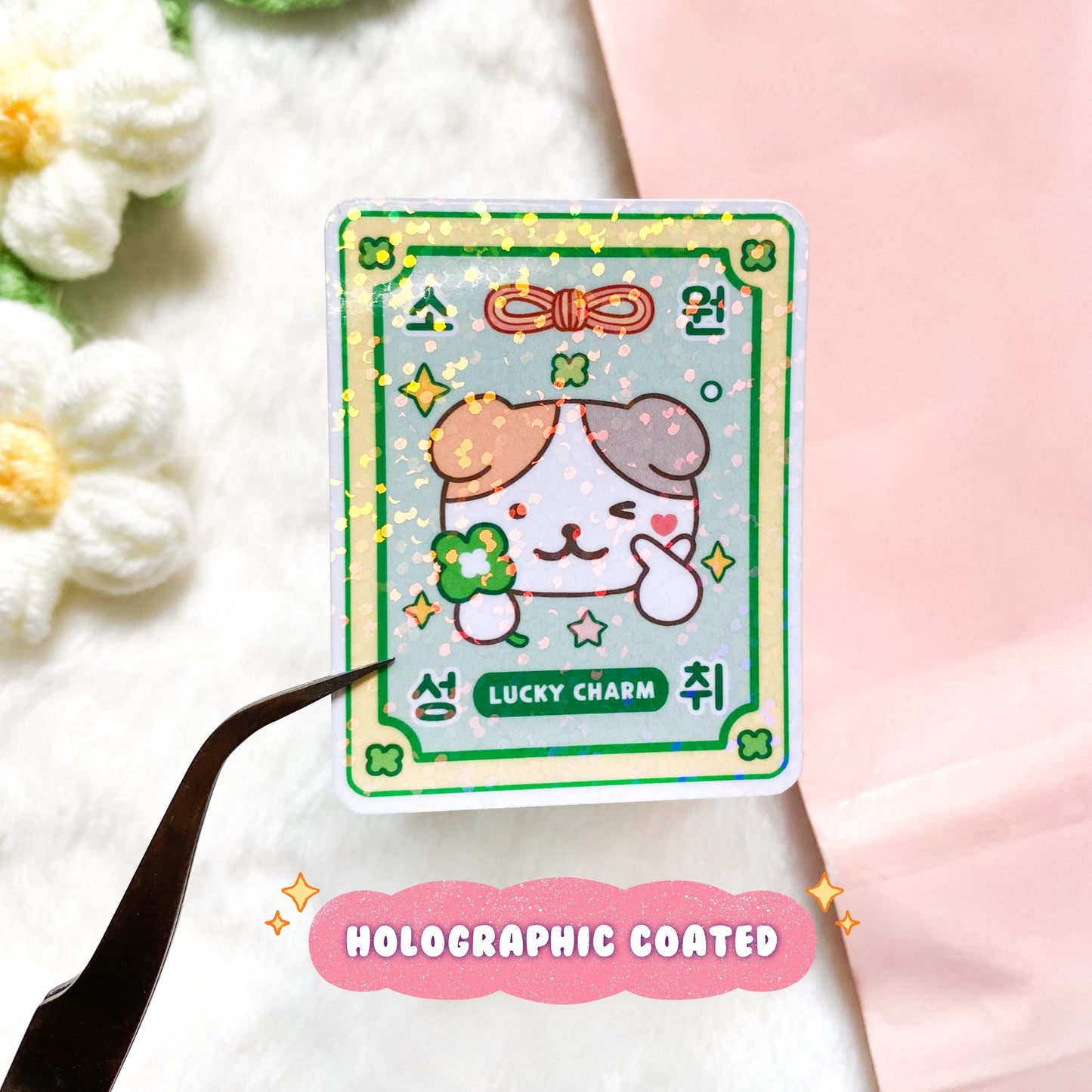 Korean Lucky Charm Vinyl Sticker 01