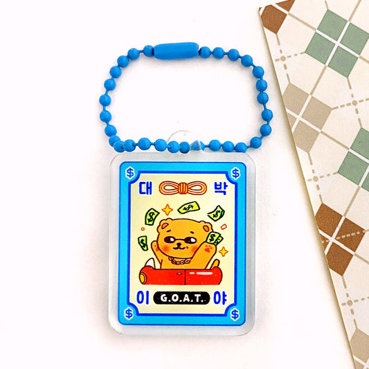 Lucky Mini Keychain (Blue)