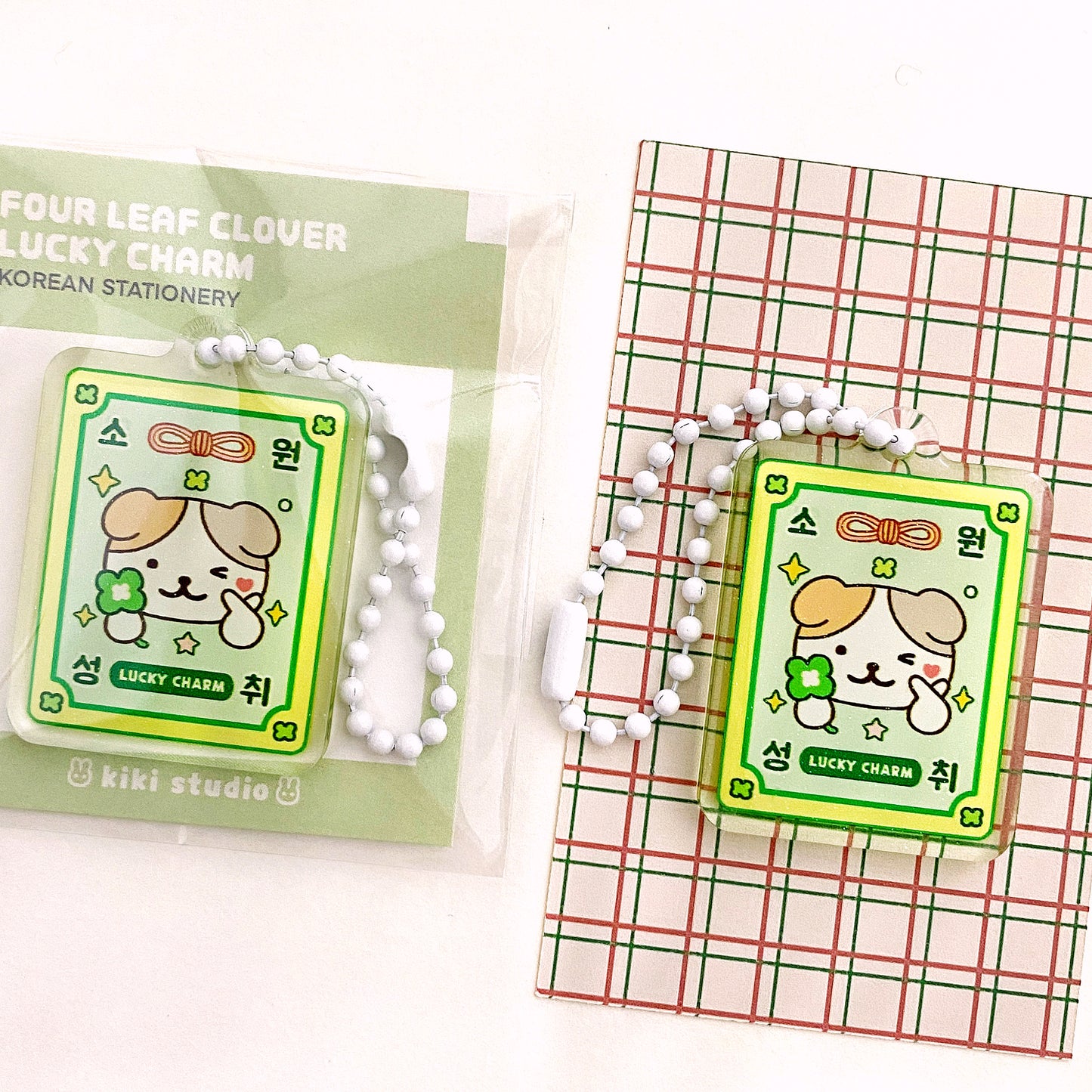 Lucky Mini Keychain (Green)