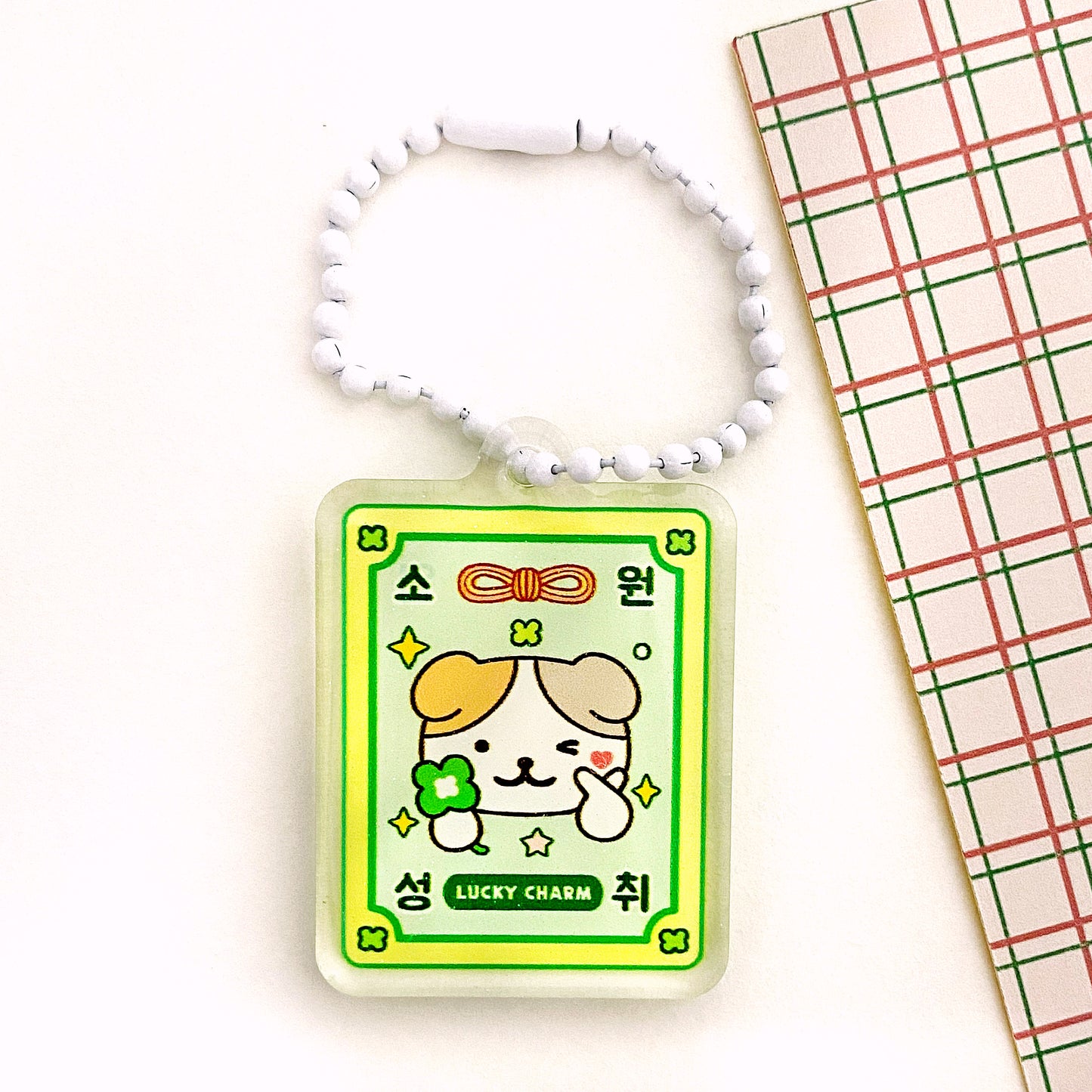 Lucky Mini Keychain (Green)