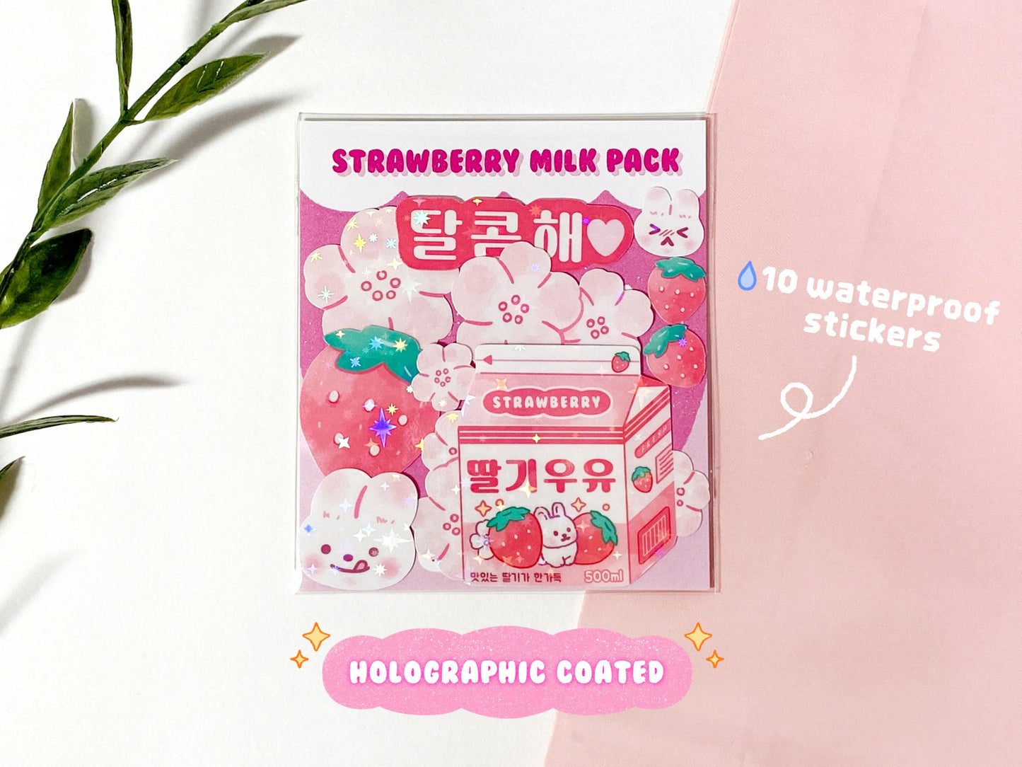 10 Strawberry Milk Sticker Pack