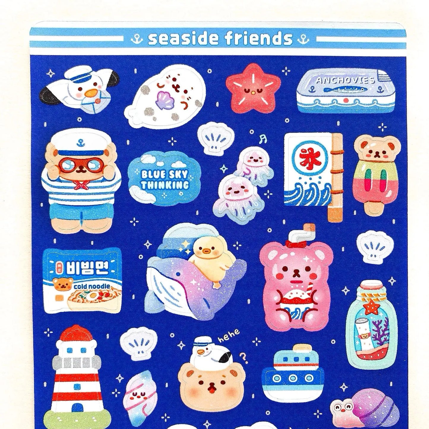 Seaside friends Sticker Sheet