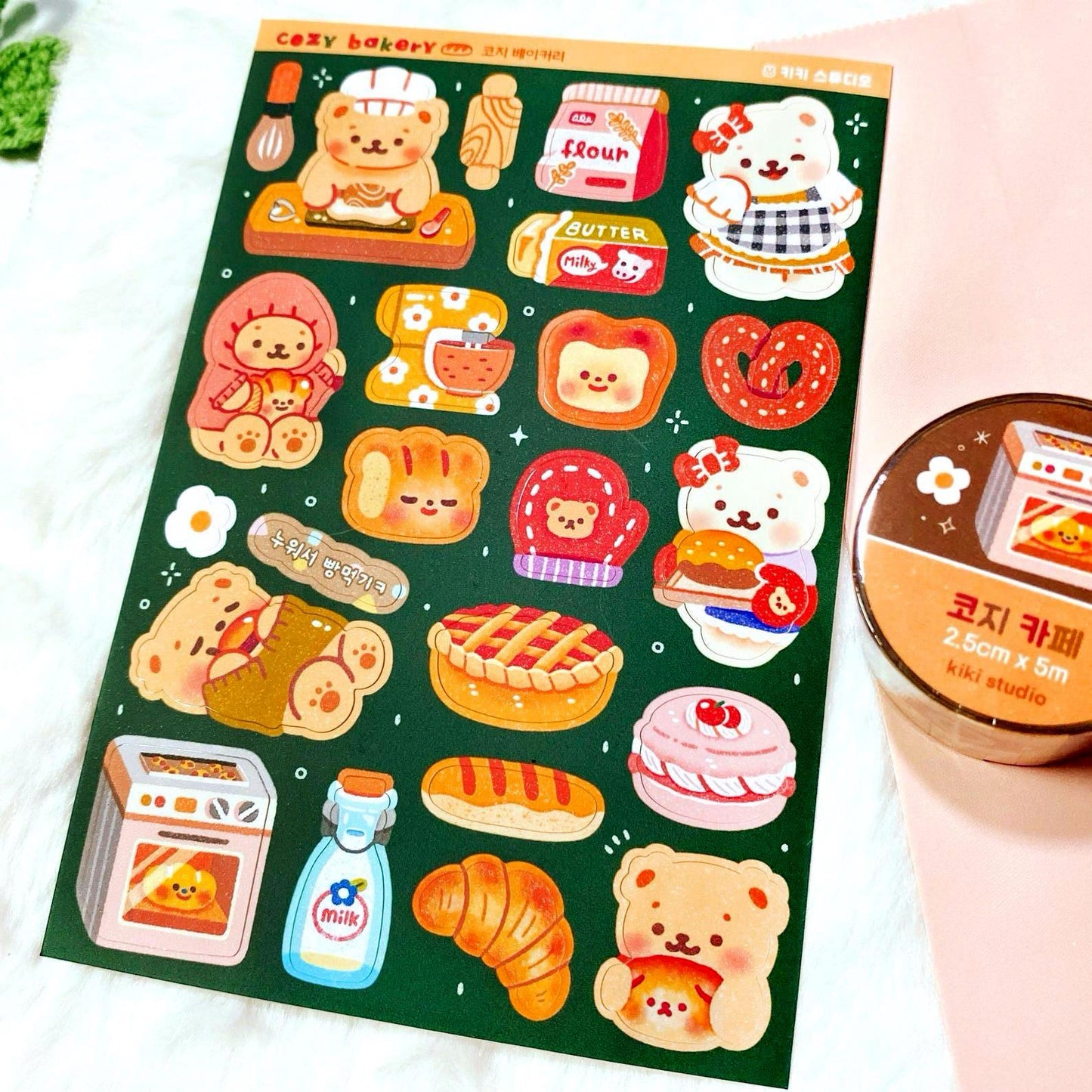 Cozy Bakery Sticker Sheet