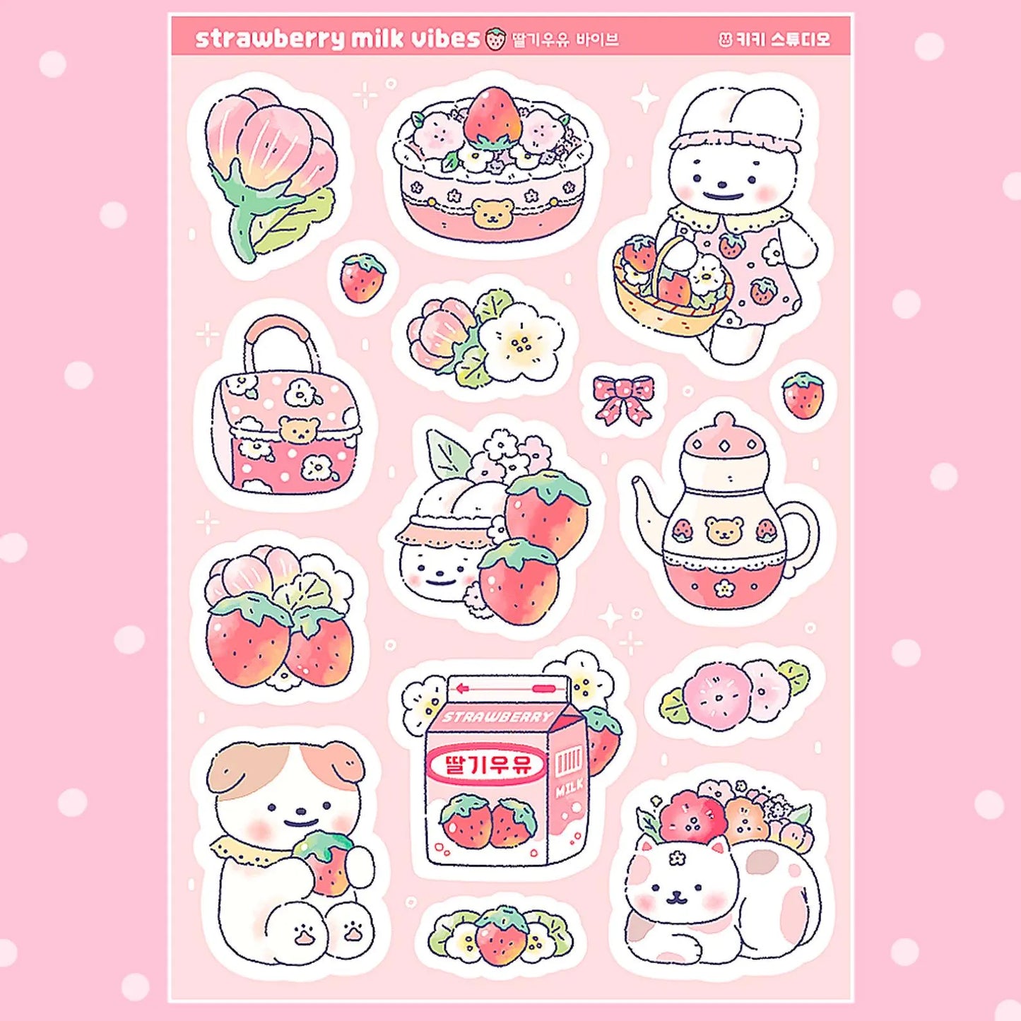 Strawberry Milk Sticker Sheet