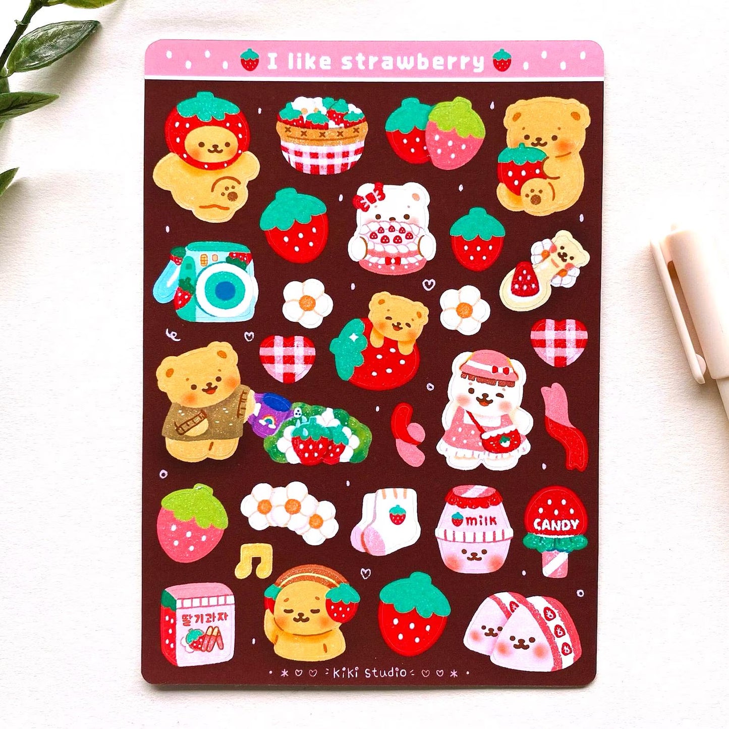 I Like Strawberry Sticker Sheet