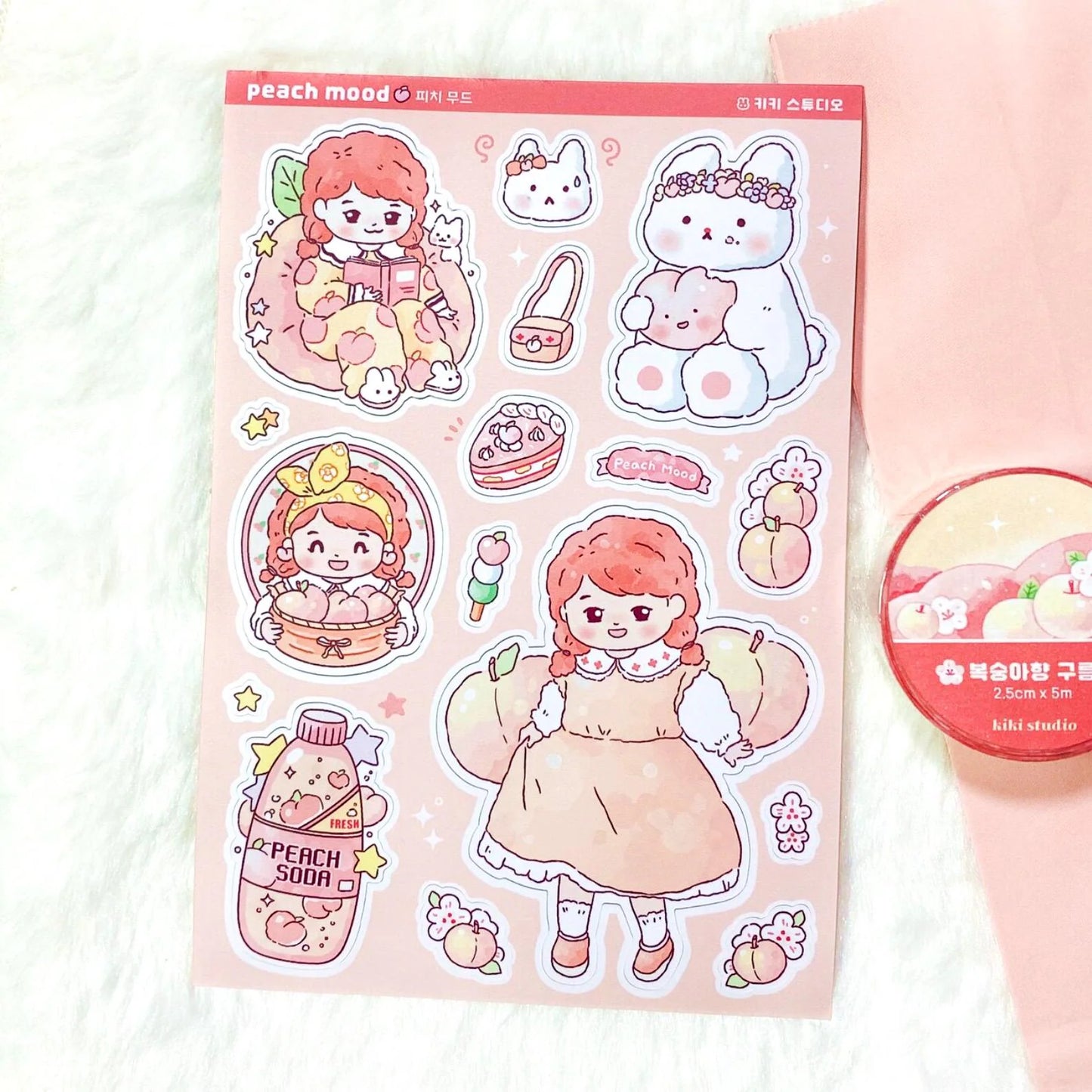 Peach Mood Sticker Sheet