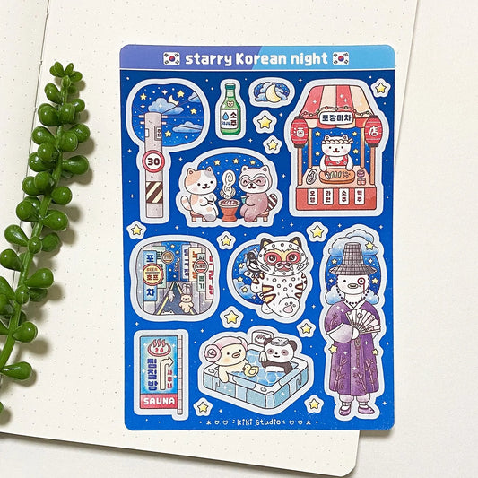 Starry Korean Night Sticker Sheet